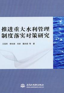本周天气预报总览