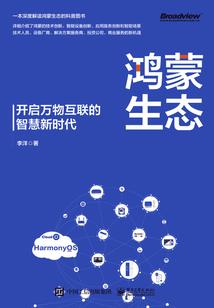 现在余姚的天气
