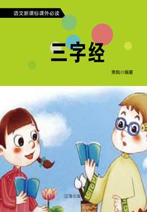 明天阜平玫瑰谷天气如何