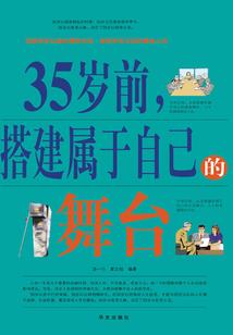 今天天气很冷儿歌