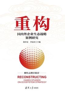 什么是云与天气