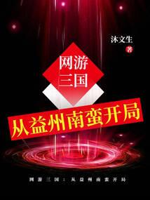 柬埔寨天气怎么样啊