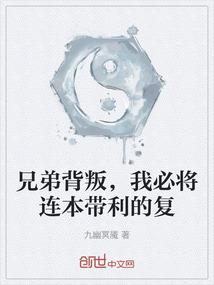 7天天气图表