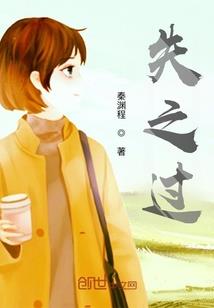 监利三天天气