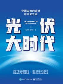 说天气闷热的说说