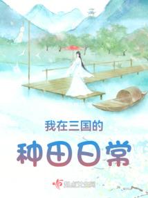 如东天气预报十天天气
