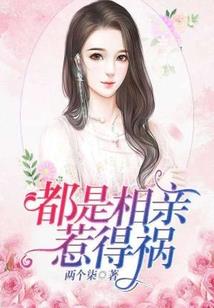 如何给视频添加天气
