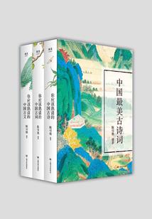 苏州天气官网