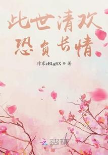 天气冷手有淤青