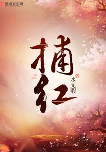 天气好冷怎么搞笑回复