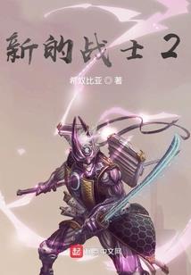 天气词汇整理大全四年级