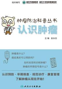 平房天气热怎么回事