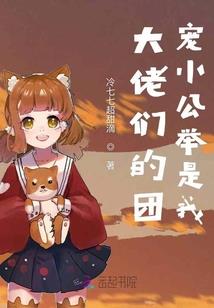 天气冷的图文