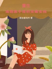 沙湾10月1日天气如何