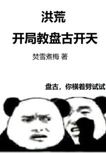 红沙滩的天气情况介绍