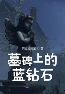 雨润天气好用不好用