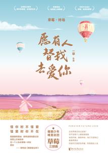 天气热疯狂长痘痘