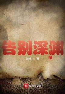 奉化日报周天气