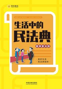 轩庄明天天气