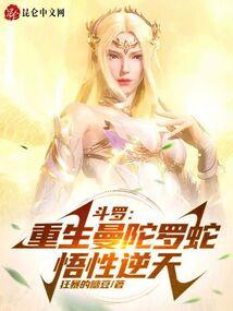 天气热去游泳小品