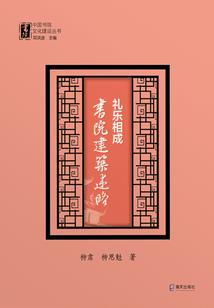 为什么天气会有一年四季