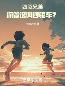 天气说变就变就像
