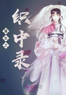 包头天气热还是呼市热啊