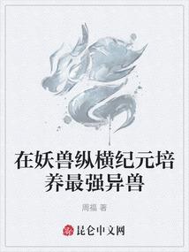 2018年4月日本天气