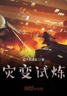 女孩聊天天气