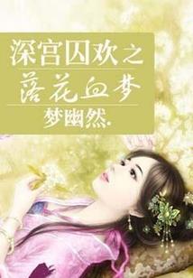 午睡醒来天气不好的句子