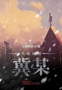 十岁为什么天气冷就咳嗽