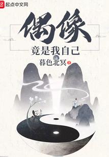 巴克图今天天气