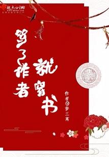 绍兴几月份天气热