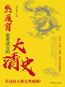 天气暖景色美怎么表达