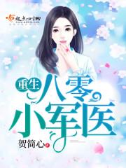 谷雨选什么天气钓鱼好