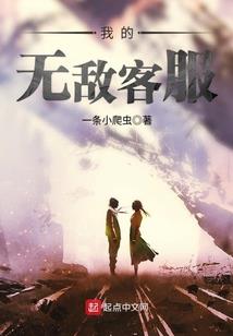 天气热出汗多脱皮