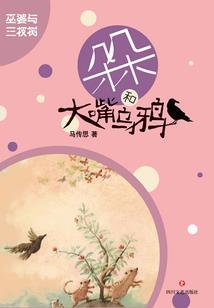 甘肃西峰现在什么天气