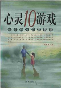 crush说天气预报说今天