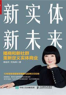 墨迹天气怎么设计风力