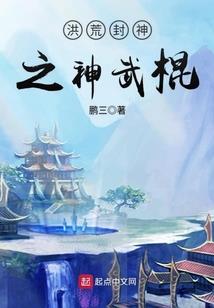 早晨天气真热啊