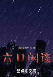 为什么天气热人多睡觉