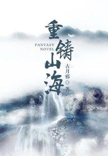 天气热厨房炒菜文案简短