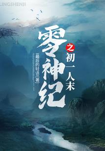 描写天气和四季的成语