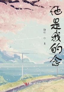 字节跳动今天天气