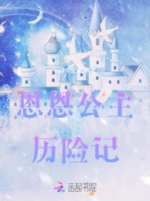 一周天气预报韩城