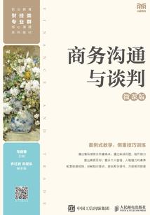 2年级好坏天气的读后感