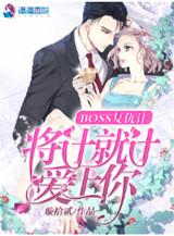 武汉上周天气查询一周