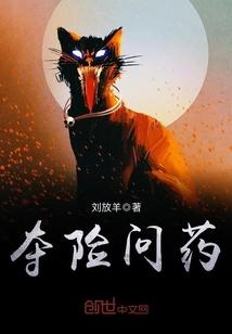 25年前西安天气
