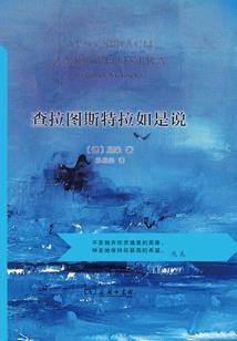 天气温度不超过36为什么这么热