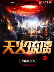 上饶市万年县天气一
